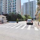 새미래공인중개사사무소 이미지