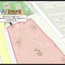 블럭스쿨 - 영광군 물무로 77-1 | 블럭스쿨