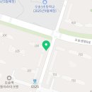 텐입시미술학원