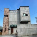 선녀바위로 | [인천 중구 영종도]카페림 cafe rim 마시안해변인근 감성유럽풍카페 배우 정겨운카페 내돈내산 후기