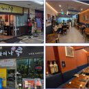 비지니스당구클럽 이미지