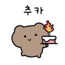 아워굿즈