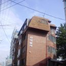 면목동-162 이미지