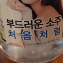 돼지네삼겹살 - 강북구 솔샘로50길 13 | 돼지네삼겹살