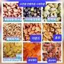 두리제과 이미지