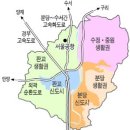 성남 … 2020년까지 수정 · 중원구 재개발 이미지