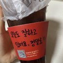 휴먼푸드서비스 시그마점 | 뭐햇다고스물하나?