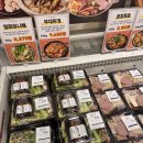 하남농협본점 | [ 하나로마트 ] 설연휴 기념 하남농협 하나로마트 장보기, 하남농협 하나로마트 주차정보 &amp; 설 영업시간...