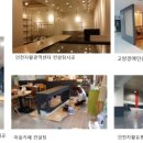 디자인위로 컴퍼니 이미지