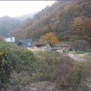 수목원 입구 이미지