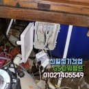 휘파람펜션 이미지