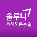 현대리치모아 이미지