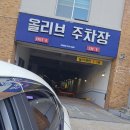 아이디어안경 | &#39;아이디어 안경원 오창점&#39; 정확 디테일 안경맞춤 후기