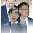 민주 '당게 논란'에 두쪽난 여당 겨냥 '김건희 특검법' 재표결 연기 검토 이미지