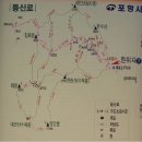 대왕자동차정비 이미지