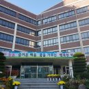 송운초등학교 이미지