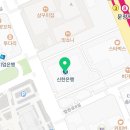 MJNAIL(엠제이네일)