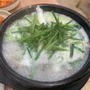 나미옥찹쌀순대