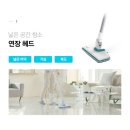 블랙앤데커:스팀청소기 최신판 이모님 살림템 내돈내산 솔직후기(현대M포인트 사용)