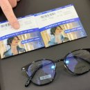 다비치안경(사창사거리점) | 장안동안경 동대문렌즈 “다비치안경 장안촬영소사거리점” 재방문 후기! (젤라또는 덤)