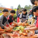 진원동초등학교 이미지