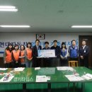 (주)현대서부자동차 (주)경기 타임스