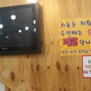골목통닭 이미지
