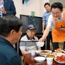 현대아이파크 경로당 이미지