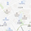 파파존스 신길점 이미지