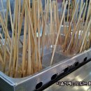 소문난떡볶이 - 북구 칠곡중앙대로69길 15-7 | 소문난떡볶이