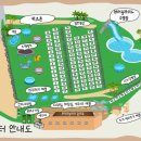 청도약국 이미지