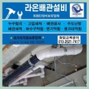 송학커피