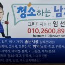 완도신지면동고리커뮤니티센터 준공및입주청소 바닥왁코팅작업
