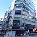 둘리당구클럽 네이버블로그