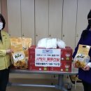 점촌1동 행정복지센터 이미지