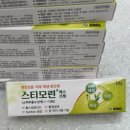 이강약국 이미지