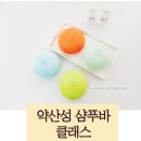 제로100 pc방 행운관악점 | 탈모 고민하던 남편분을 위해 다시 찾은 이유, 약산성 샴푸바 클래스(아로마뷰티솝 비누 공방)