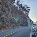 옛경춘로2 이미지