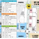 월곶중앙프라자 이미지