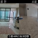 성원광택 이미지