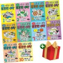 수북수북책방
