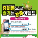 그랜드모텔 이미지