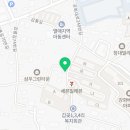강화서희부동산공인중개사사무소 이미지