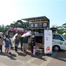 푸드트럭존 이미지