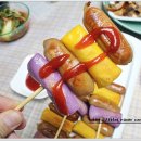 파르팜 삼색 소떡소떡 아이가 먼저 찾는 아이간식추천