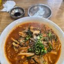 별난짬뽕 - 동구 동호로 159 | 창원 팔용동 짬뽕 맛집, 별난짬뽕 불짬뽕 내돈내산 솔직후기