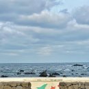 하귀로민박 이미지