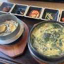소울타운 | 제주 해물 솥밥 맛집 함덕 우니담 내돈내산 후기