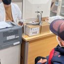 농암보건지소 이미지