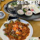 코봉이해물찜 | 울릉도해물탕 대구 수성구 들안길 맛집 해물찜과 볶음밥 제대로 즐긴 후기